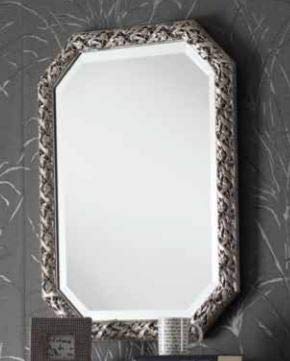 Dafne Italian Design Specchiera Stile Classico Laccata Argento (cm. L. 60 - H. 80) (TVG)